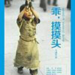 小说哥