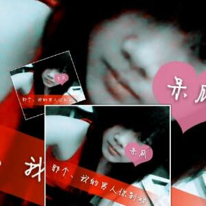 敏兒