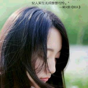 寒心红梅
