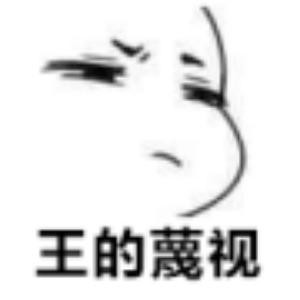 肉肉007