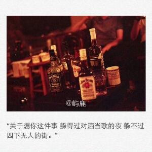 自由
