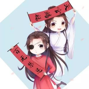 人生若只如初见