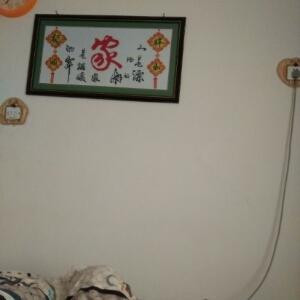 活着