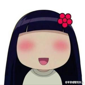 大宝