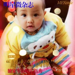 兰儿