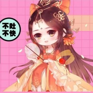 沐沐