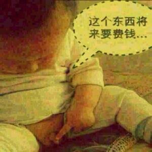 刘喜林