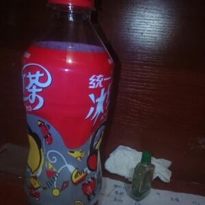 黄泉路上唱咆哮