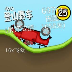 i8775145发个vf