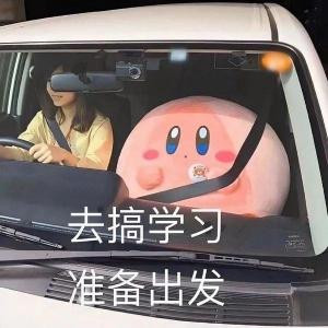 竹林小轩