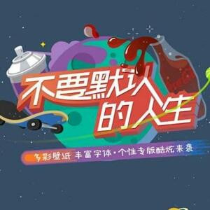 风潇潇