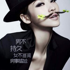 DB玻尿酸套