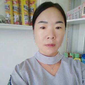 江红