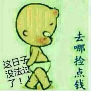 小殊