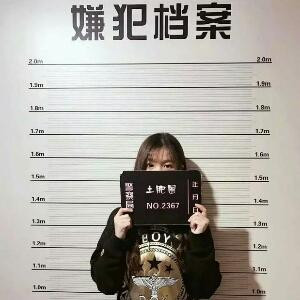 青雉