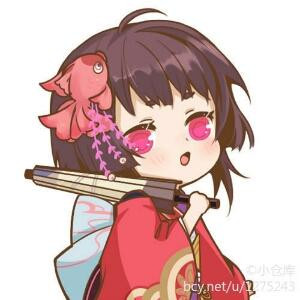 小小