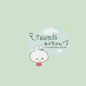 小小美