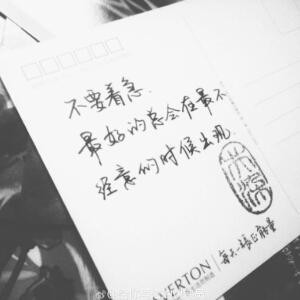 纯学沫