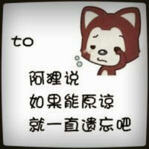 水墨