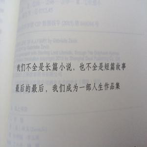 若cvnm