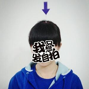 这是昵称