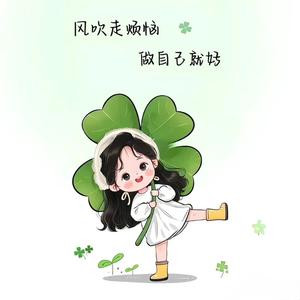 跑跑跑123跑
