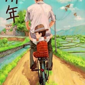 一滴水