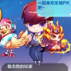一个人