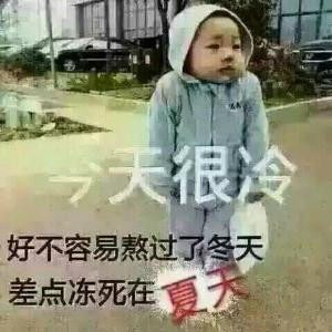 大宁