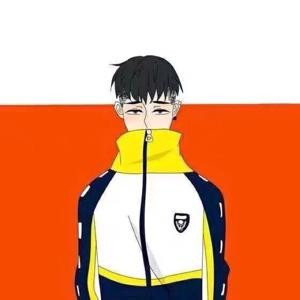 曰尼玛