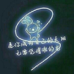 夏殇
