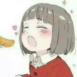 可爱炸了