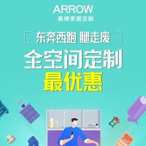 王࿆晓࿆红࿆