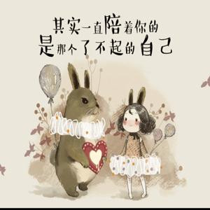 娇娇