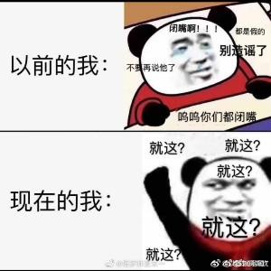 wyyatt