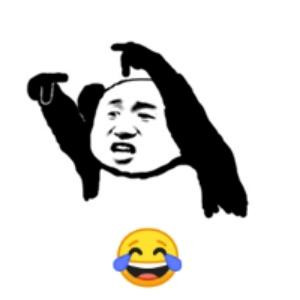 宝树银花