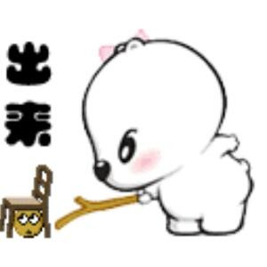 蓝色妖姬