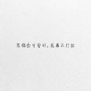 拾壹