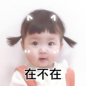 飘絮