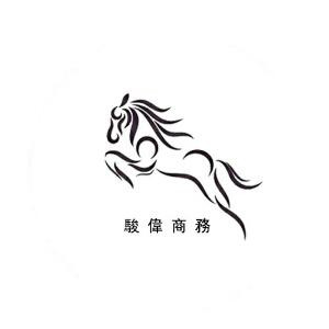 你若盛开