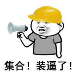 改名解毒