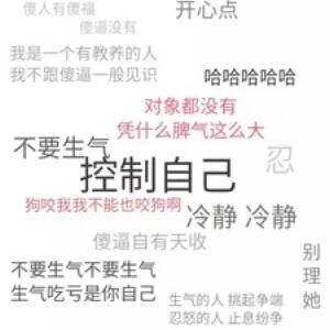 MoO晏小小YZ