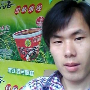 明明