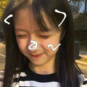 可以
