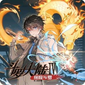 小鲁蛋儿