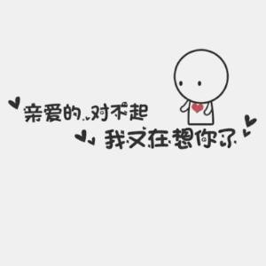 蓝色蒲公英