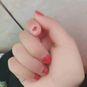 固执