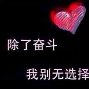 屈起
