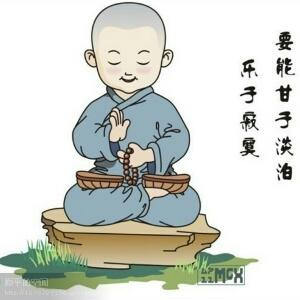 幽幽寒草