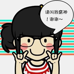 作死的节奏